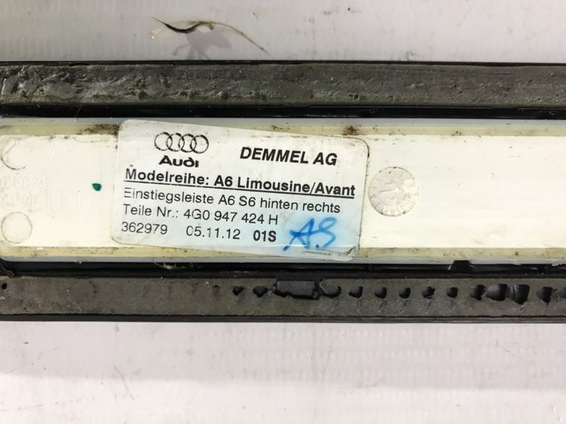 Накладки на пороги з підсвічуванням LED Audi S6