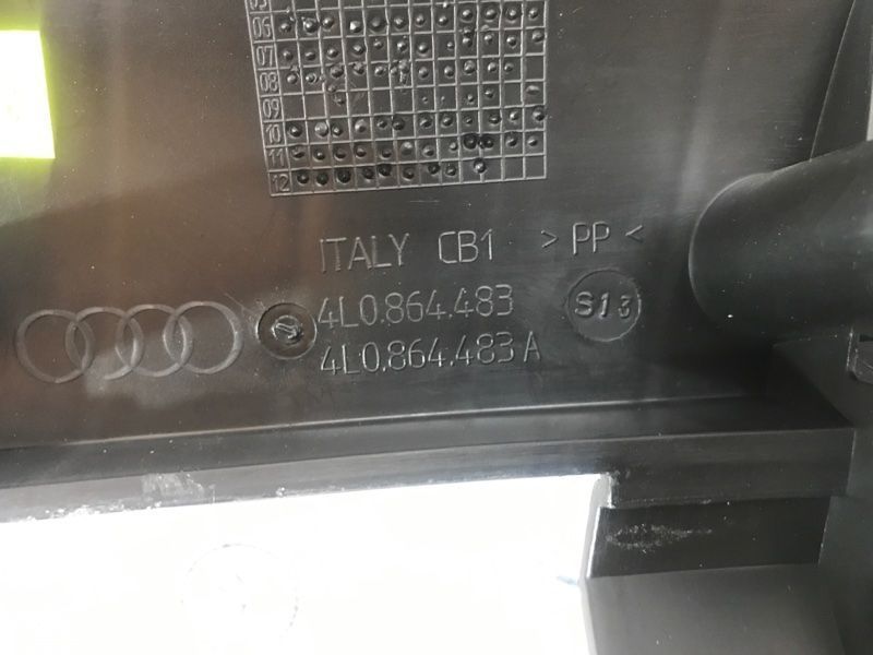 Защита багажника 4L0864483 Audi Q7
