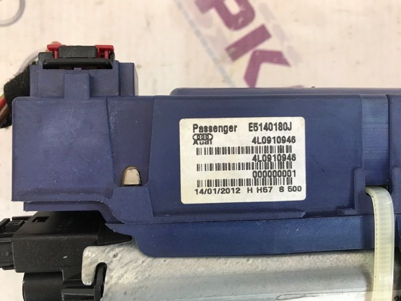 Приводной блок крышки багажника 4L0827852E Audi Q7