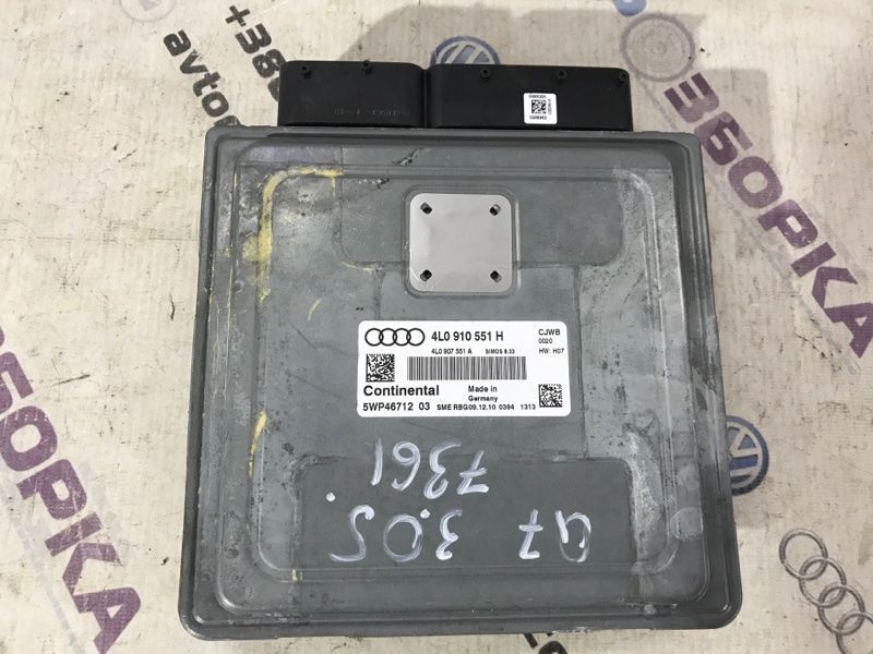 Блок керування двигуном 4L0910551H Audi Q7