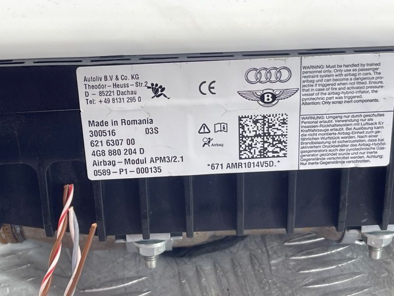Подушка безпеки пасажира Audi A6
