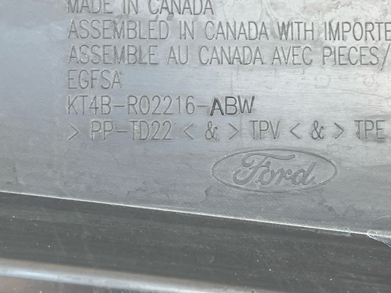Водовідвідний щиток Ford Edge