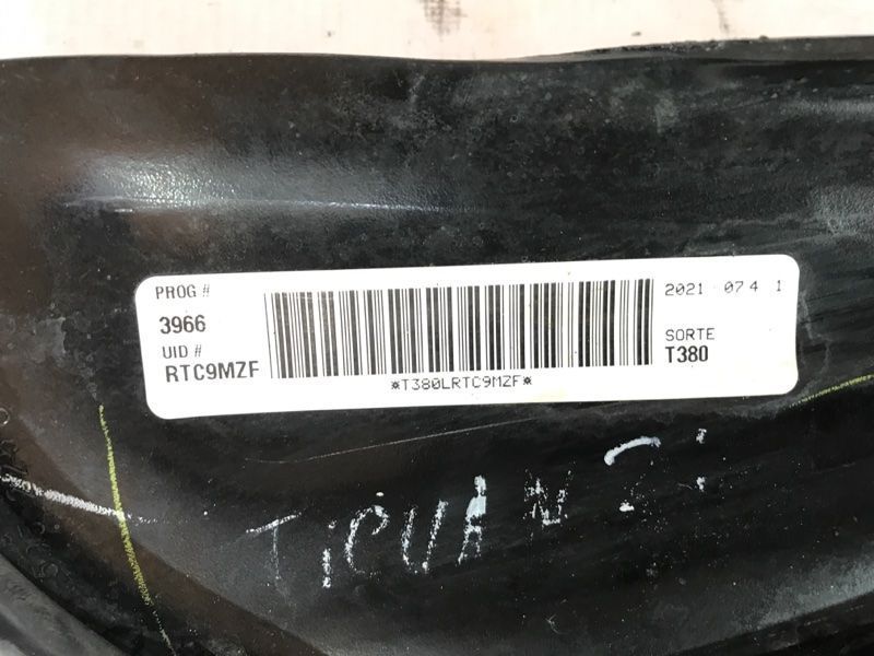 Важіль задньої підвіски поздовжній 5QF505223C Volkswagen Tiguan