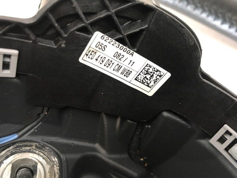 Кермо 4E0419091CM Audi Q7