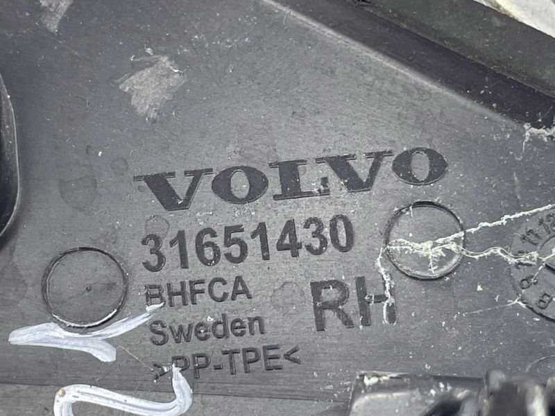 Накладка порога 31651430 Volvo XC60