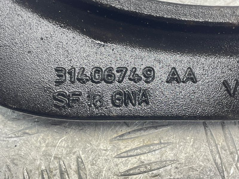 Рычаг задней подвески поперечный верхний 31406749 Volvo XC60