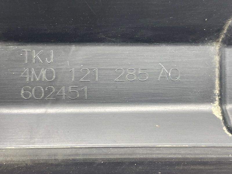 Повітропровід радіатора 4M0121285AQ Audi Q7
