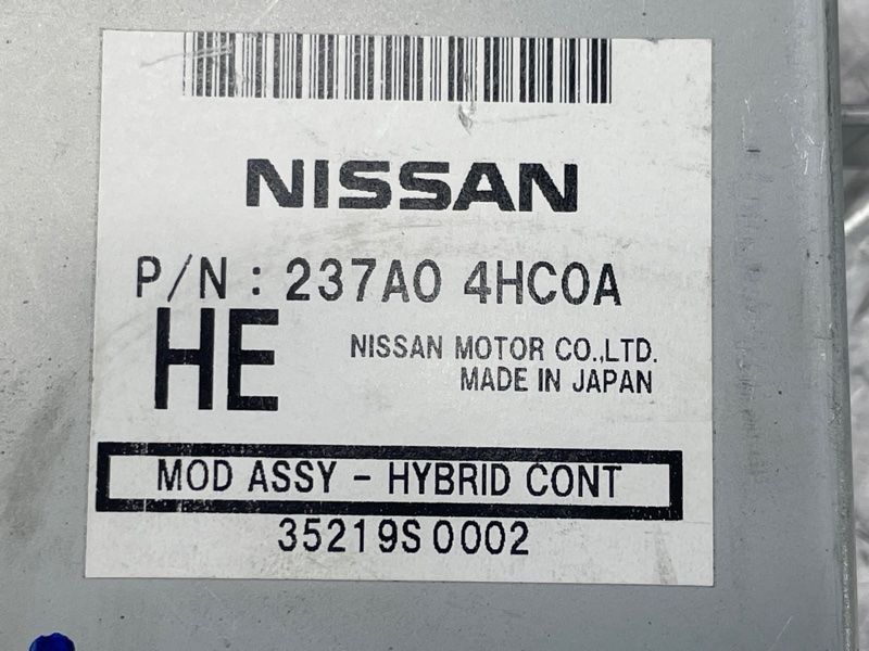 Модуль контролер двигуна 237A04HC0A Infiniti Q50