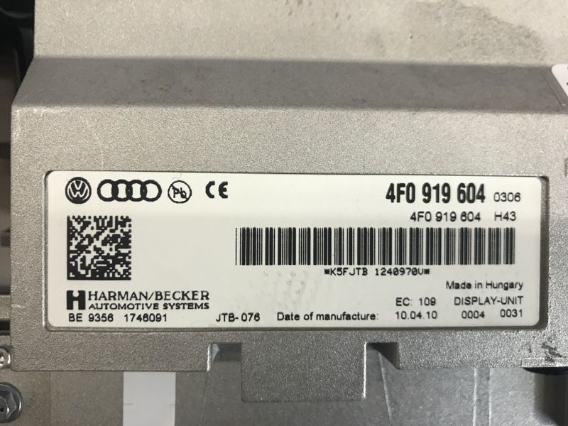 Комбінація приладів 4L0920982M Audi Q7