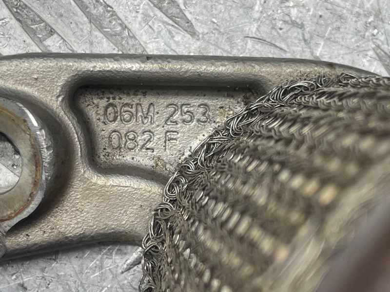 Трубка з'єднувальна 06M253082F Audi A6