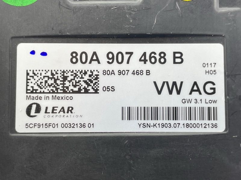 Диагностический интерфейс для шины данных (Gateway) 80A907468B Audi Q7
