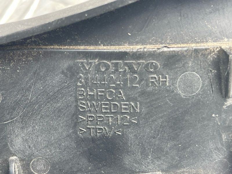 Накладка жабо Volvo XC90