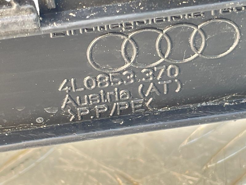 Накладка порога 4L0853370 Audi Q7