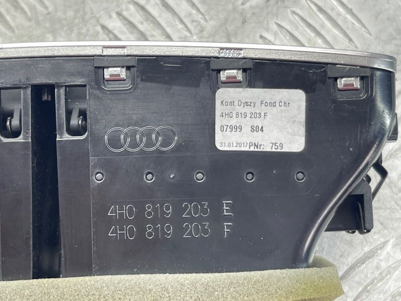 Дефлектор повітропроводу Audi A8