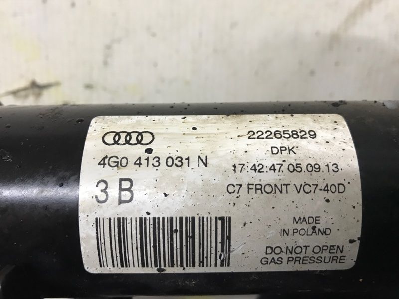Стойка амортизатора в сборе с пружиной 4G0413031N Audi A6