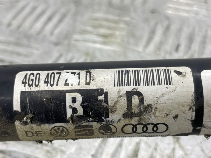 Піввісь 4G0407271D Audi A6