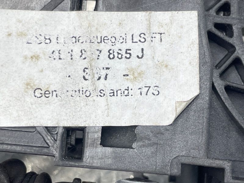 Кронштейн ручки 4L1837885J Audi Q7