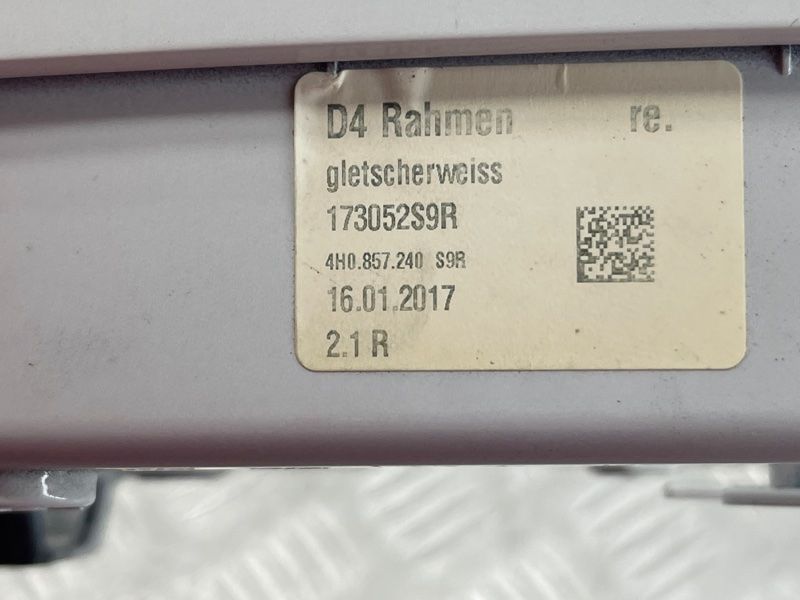 Рамка наружного зеркала 4H0857240 Audi A8