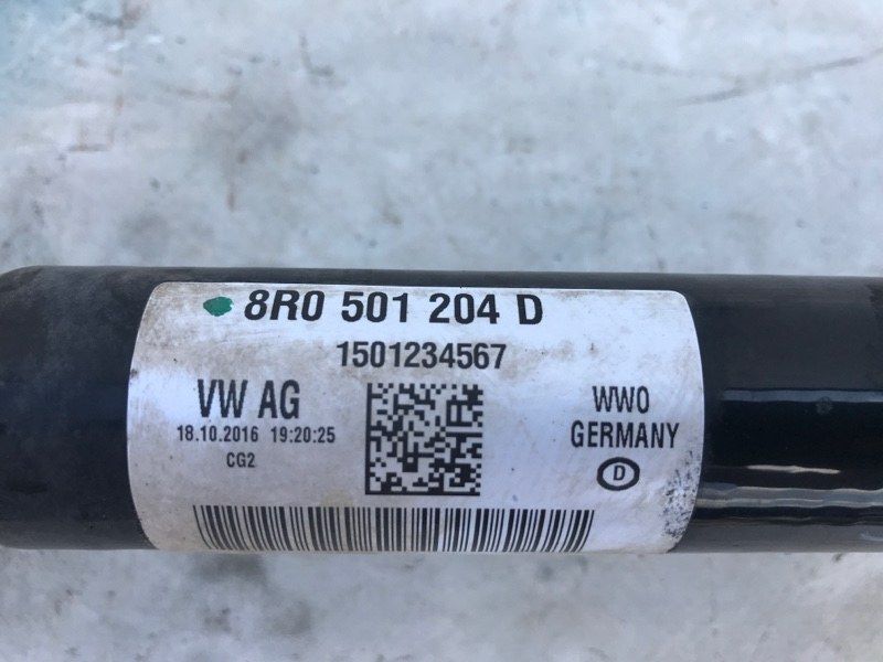 Піввісь 8R0501204D Audi A6