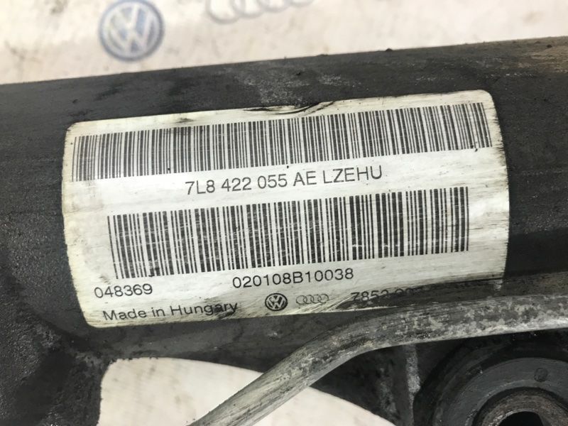 Рульова рейка 7L8422062G Audi Q7