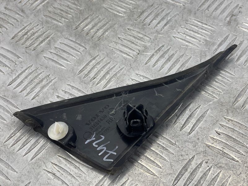 Накладка порога 31651430 Volvo XC60