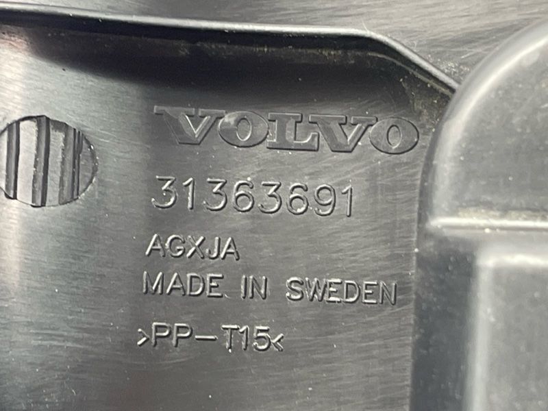 Кожух рульової колонки нижній 39829204 Volvo XC60