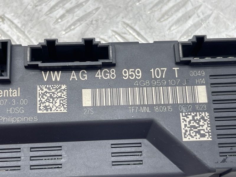 Блок керування кришкою багажника 4G8959107T Audi A7