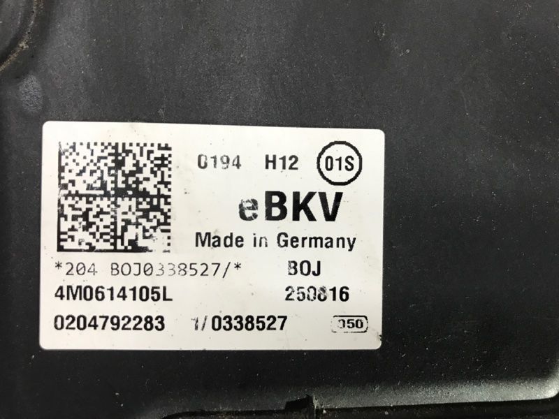 Гідропідсилювач 4M0614105L Audi Q7