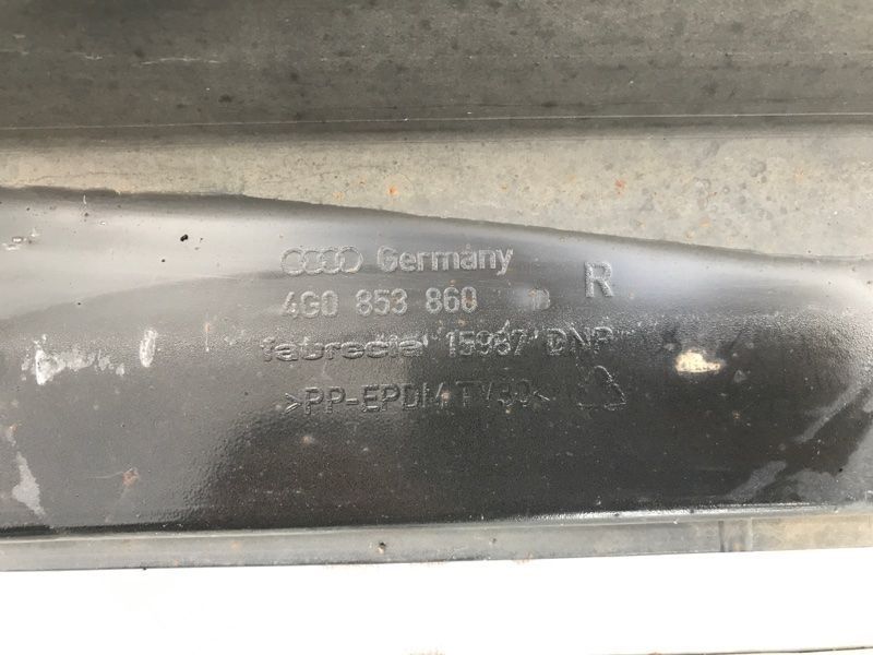 Поріг Audi A6