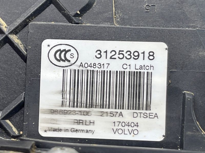 Замок дверей 31253918 Volvo XC60