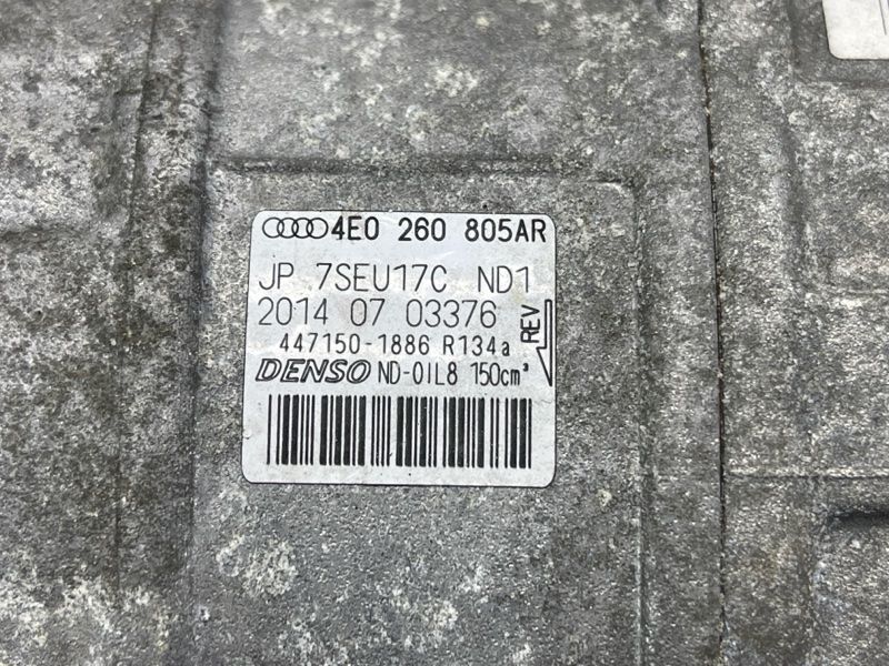 Компресор кондиціонера 4E0260805AR Audi Q7