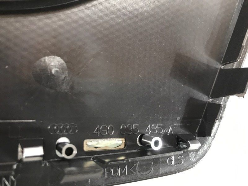 Накладка динамика / Сетка 4G0035419A Audi A6