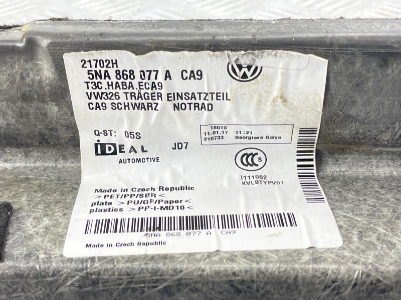 Накладка 5NA868077ACA9 Volkswagen Tiguan