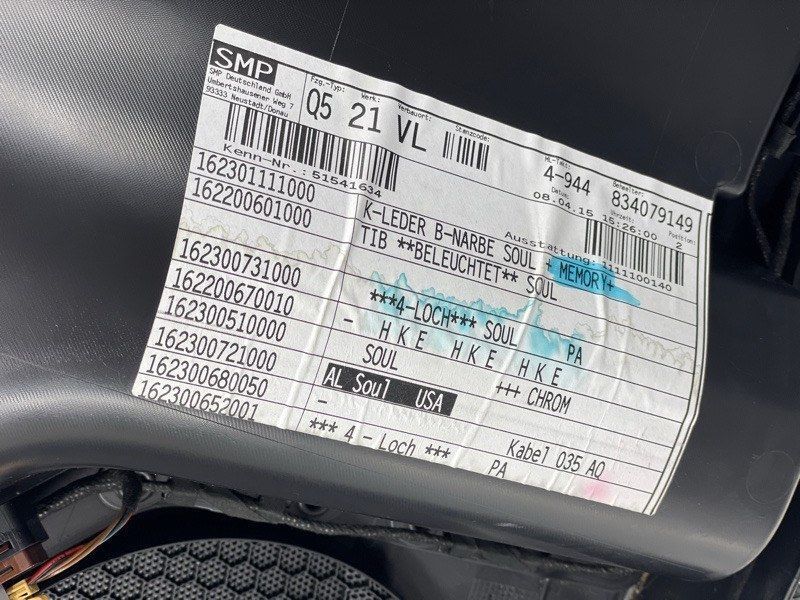 Карта / Обшивка двери Audi Q5