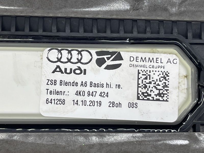Накладка порога 4K0947424 Audi A6
