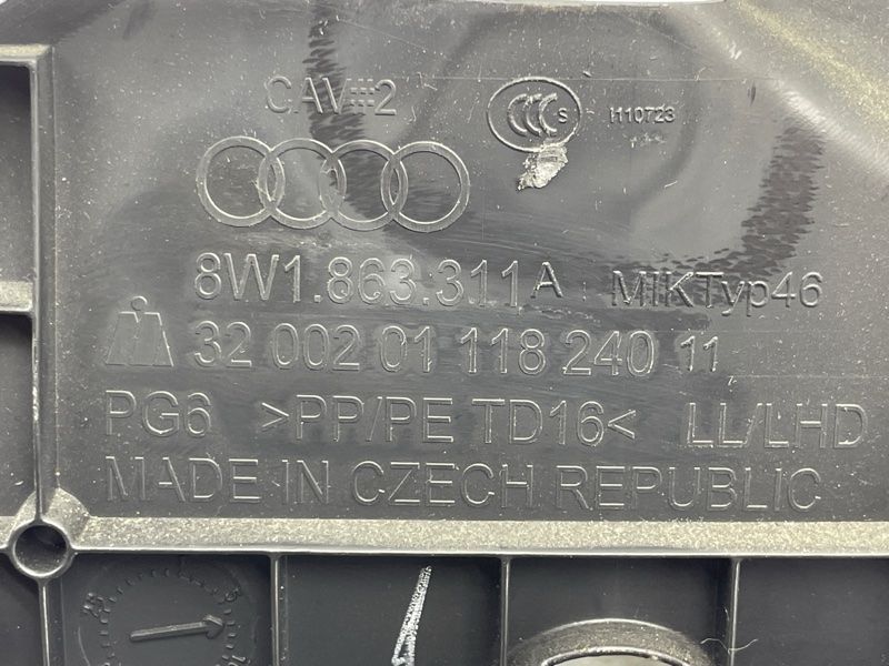 Накладка 8W1863311A Audi A4 Allroad