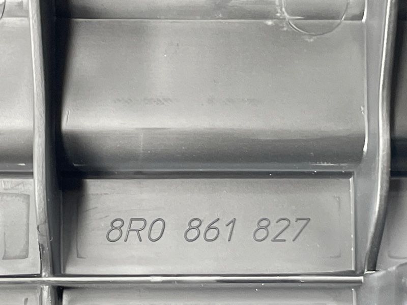 Обшивка багажника 8R0861827 Audi Q5