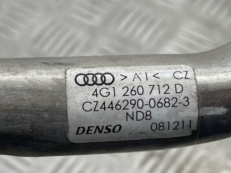 Трубка кондиционера 4G1260712D Audi A6