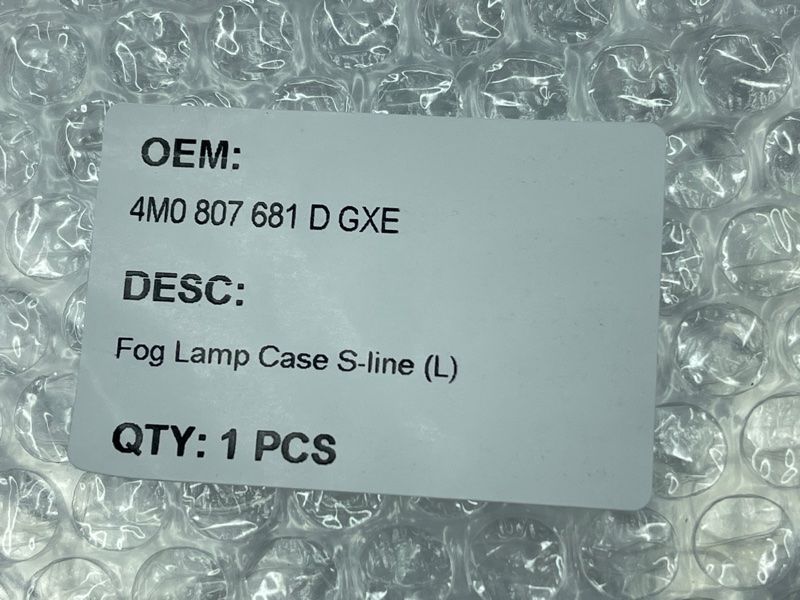 Решітка повітрозабірника бампера s-line 4M0807681DGXE Audi Q7