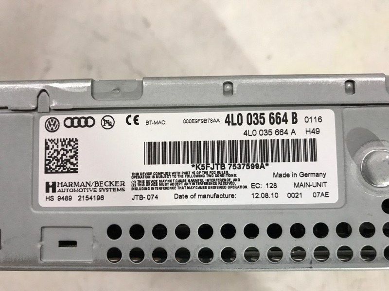 Блок управления информационной электронной системы MMI 3G 4L0035664B Audi Q7