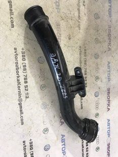 Патрубок інтеркулера K2GZ6C646B Ford Edge