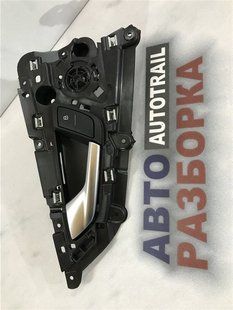 Ручка двери внутренняя 4G8839019A Audi A7