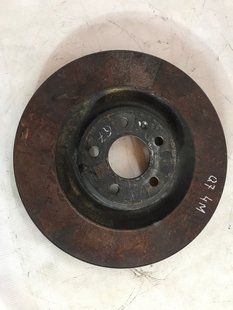 Тормозной диск 4M0615601P Audi Q7