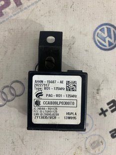 блок управления иммобилайзера 28227917 Volvo XC60