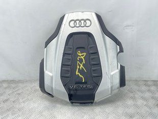 Накладка двигателя Audi A8