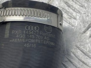 Патрубок интеркулера 4G0145709AG Audi A6