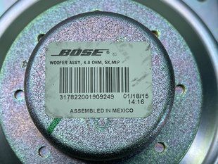 Динамік дверей BOSE 4G0035297 Audi A6