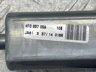 Привідний блок дверей лівий 4F0837059 Audi A8 Audi A6, Audi A7, Audi A8, Audi Q7, Audi RS7, Audi S6, Audi S7, Audi S8, Audi SQ7