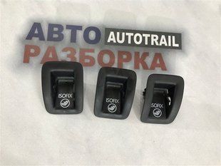 Накладка isofix 4G8887233 Audi A7
