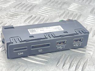 Блок USB 4N0035736A Audi A6